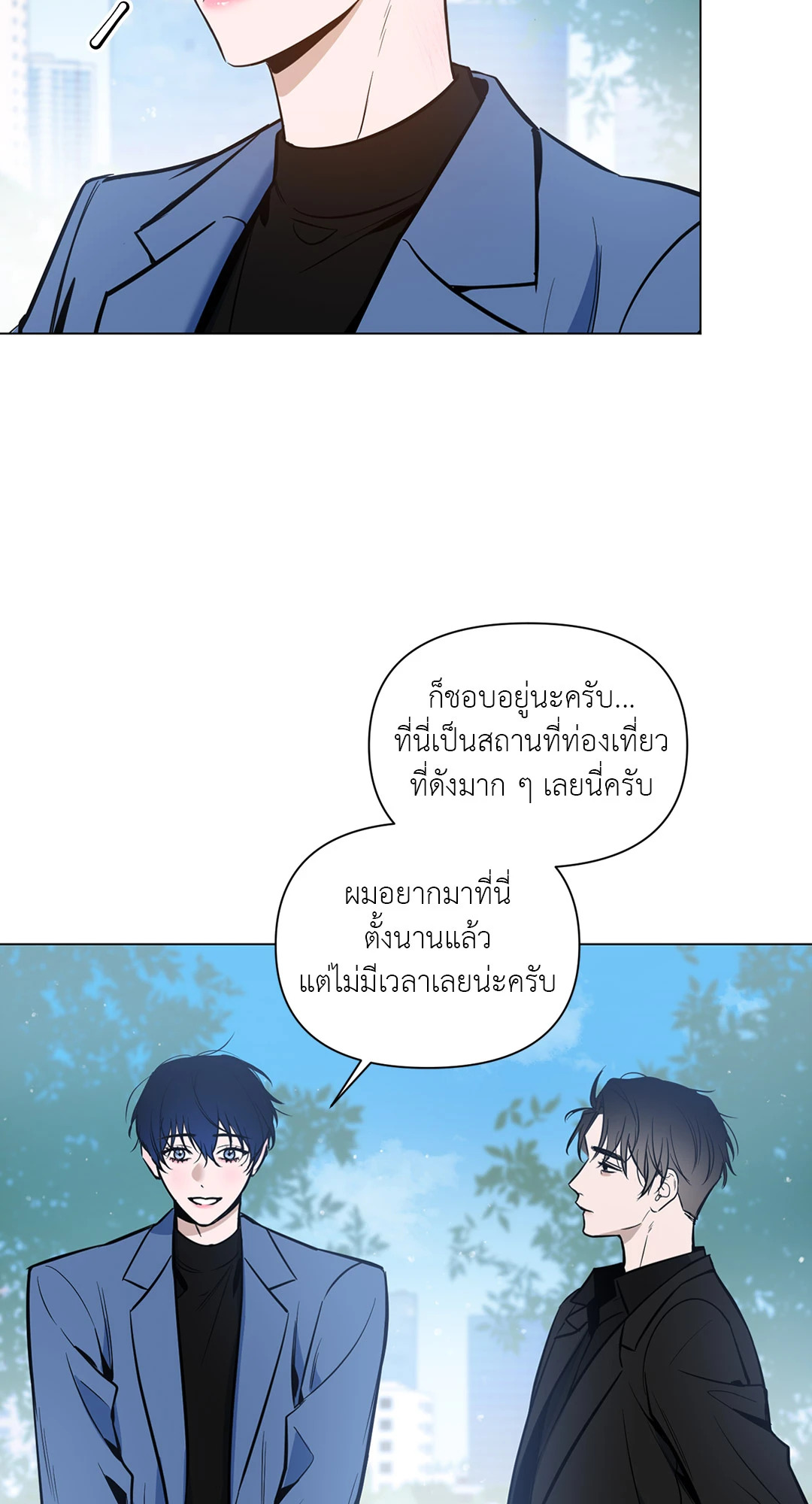 หน้า 46