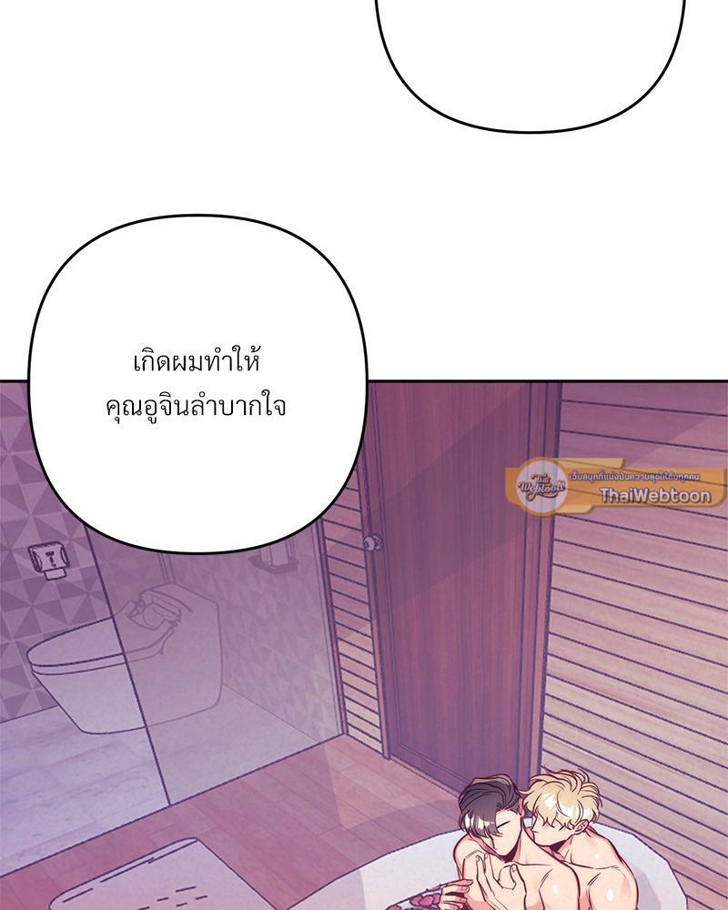 หน้า 78