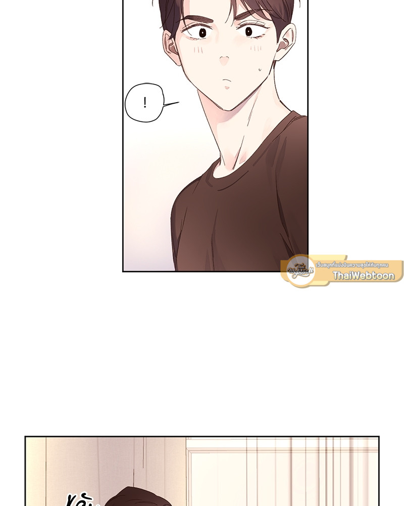 แฟนกัน 4 สัปดาห์ | 4 Week Lovers ตอนที่ 66 - รูปที่ 2