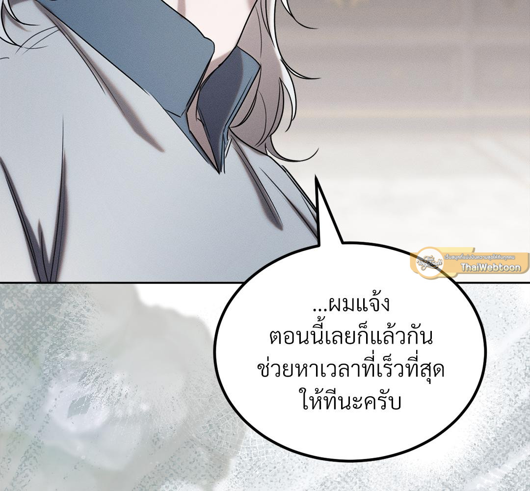 หน้า 135