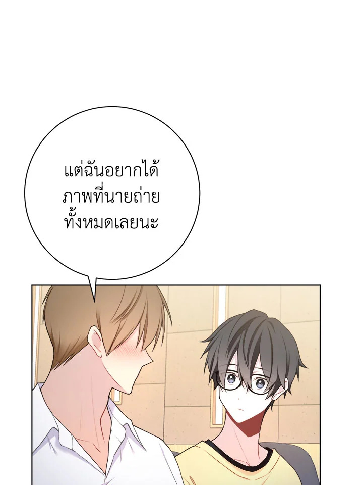 หน้า 28