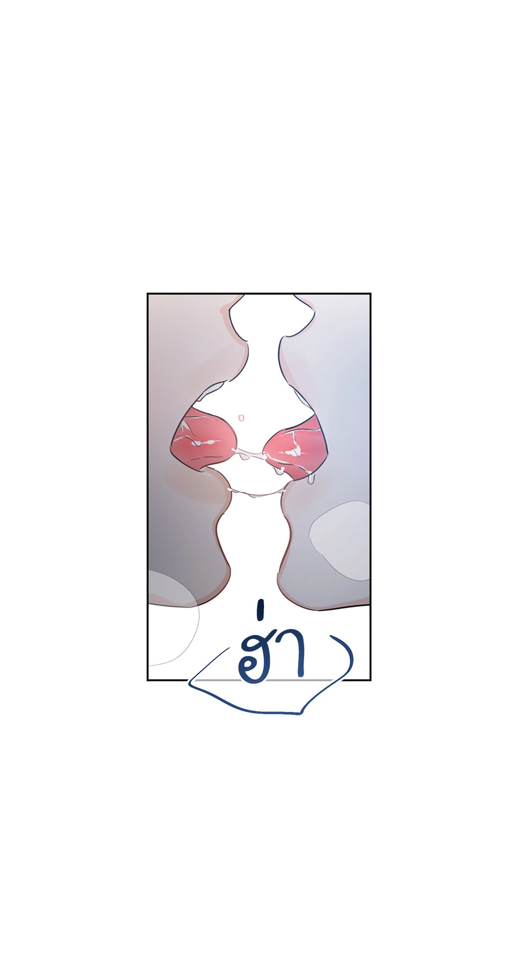 หน้า 69