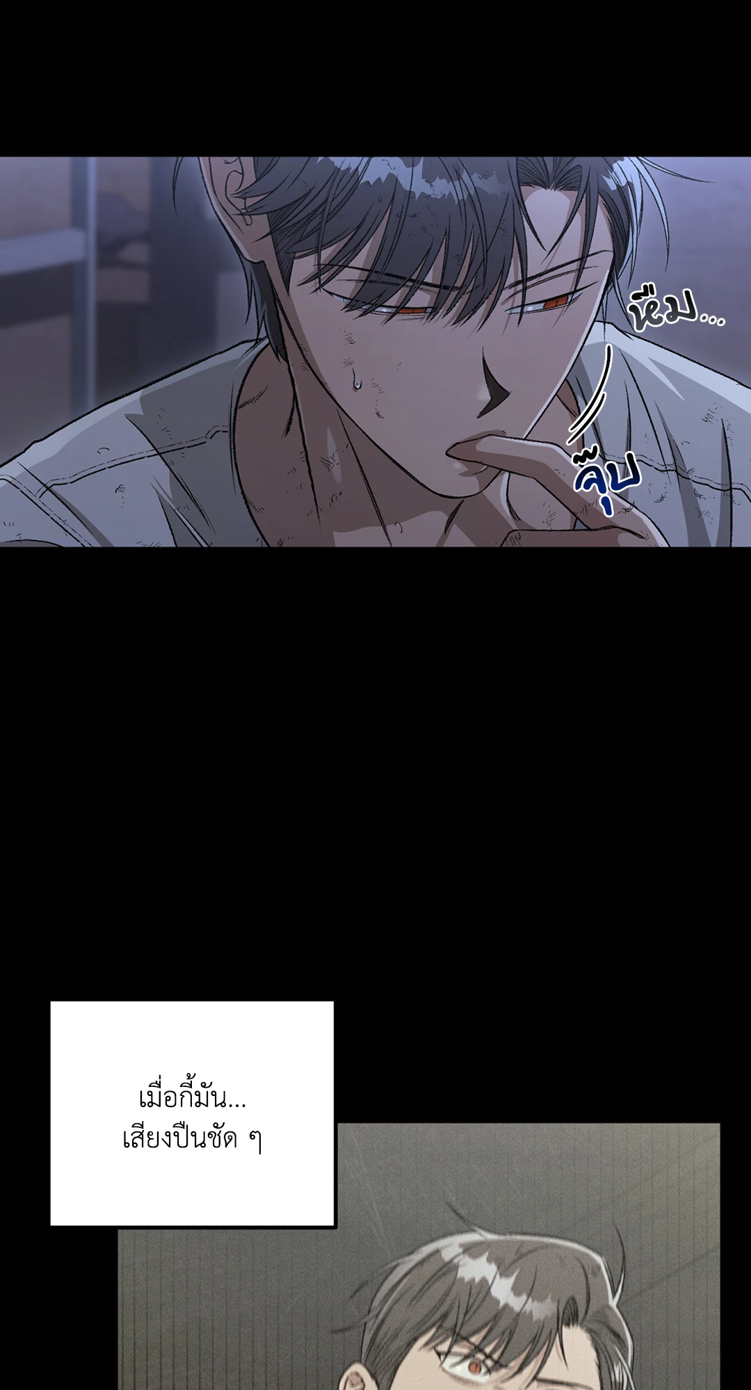 หน้า 39