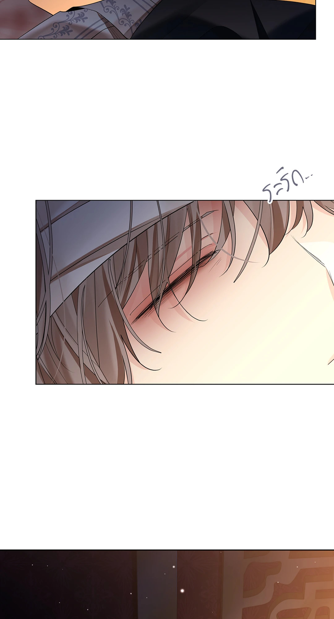 หน้า 84