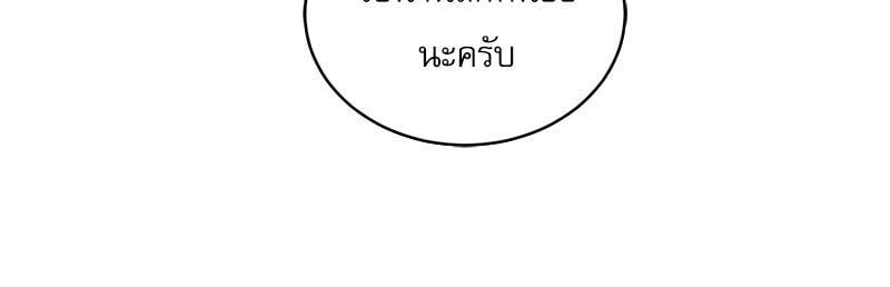 หน้า 115