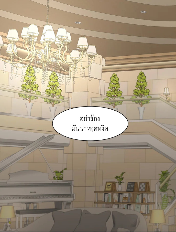 หน้า 112