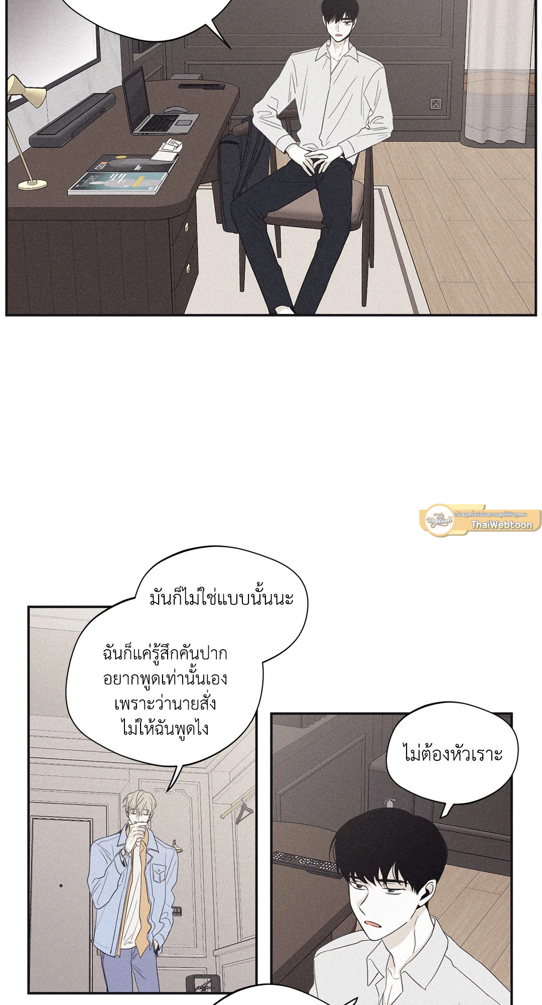 หน้า 43