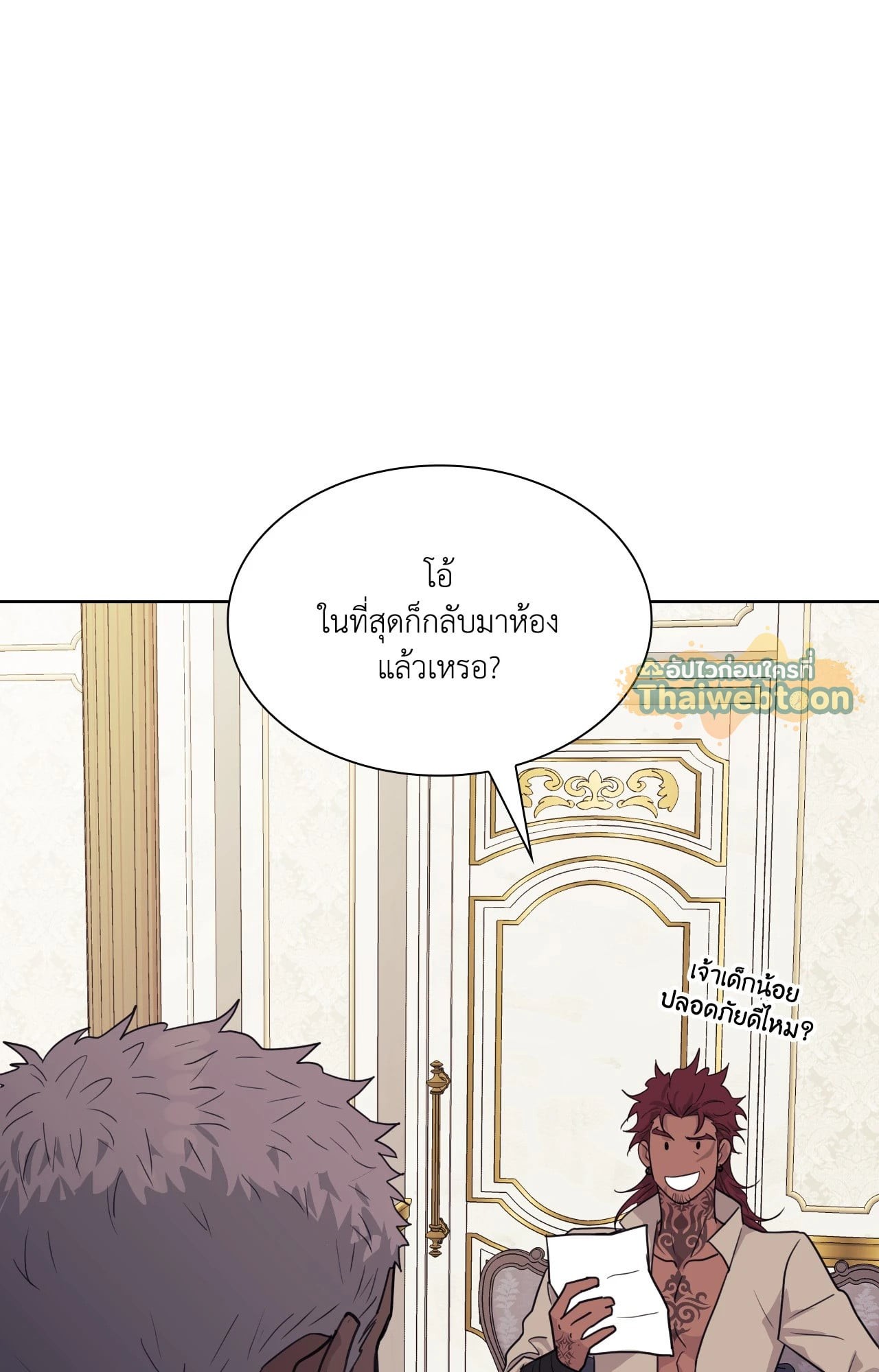 หน้า 72