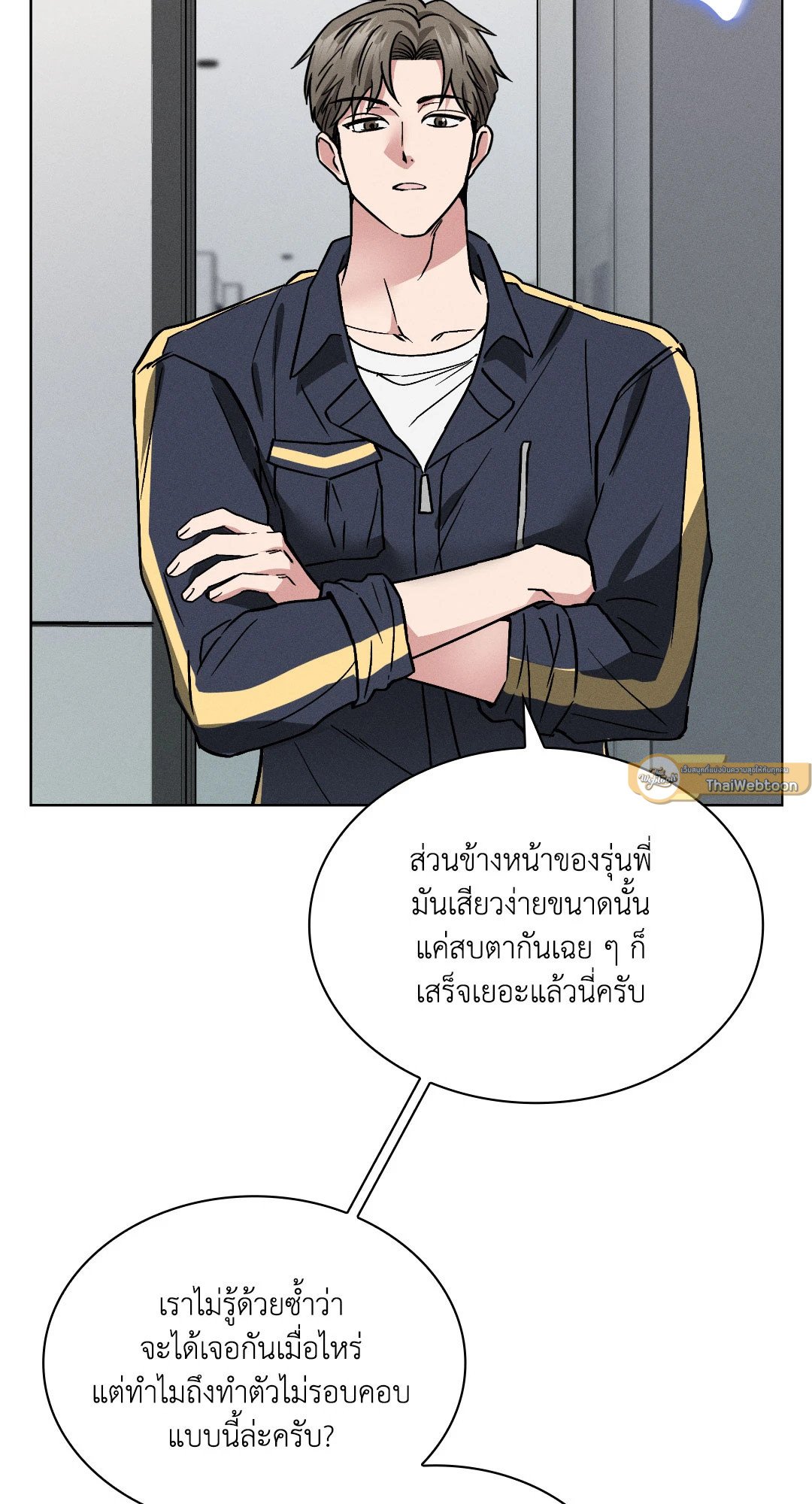 หน้า 65