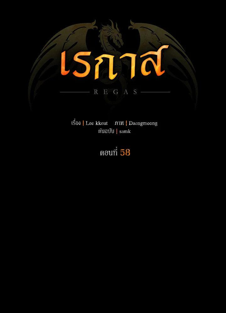 หน้า 94