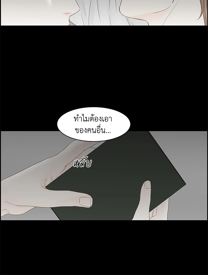 หน้า 104