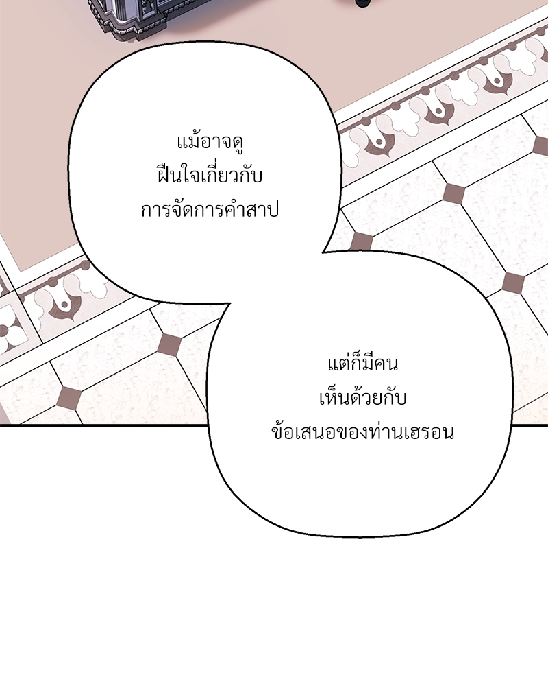 หน้า 128