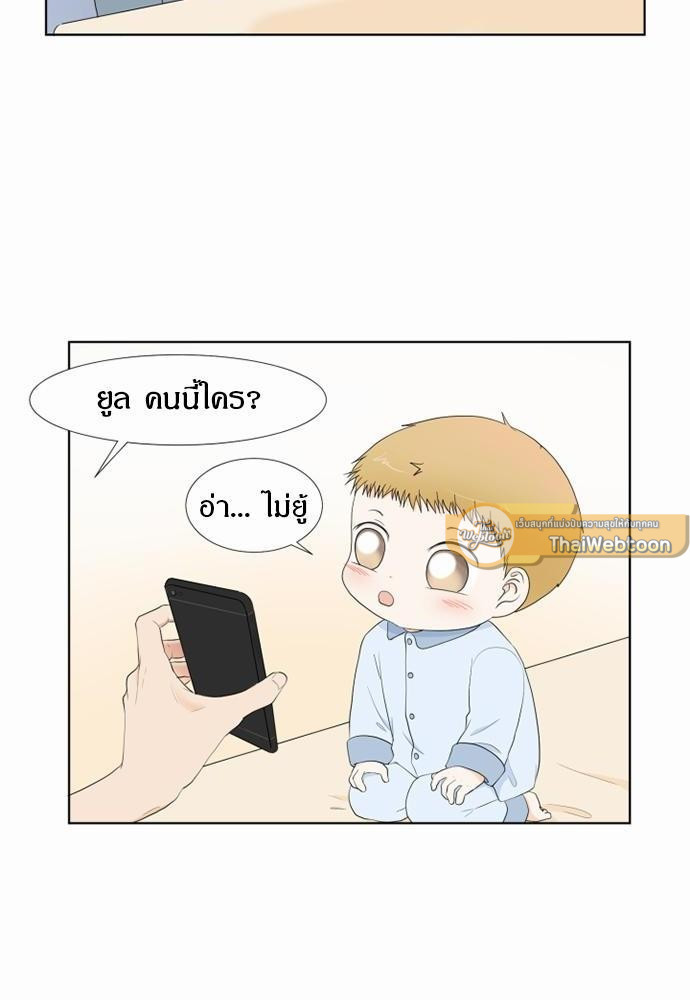 หน้า 60