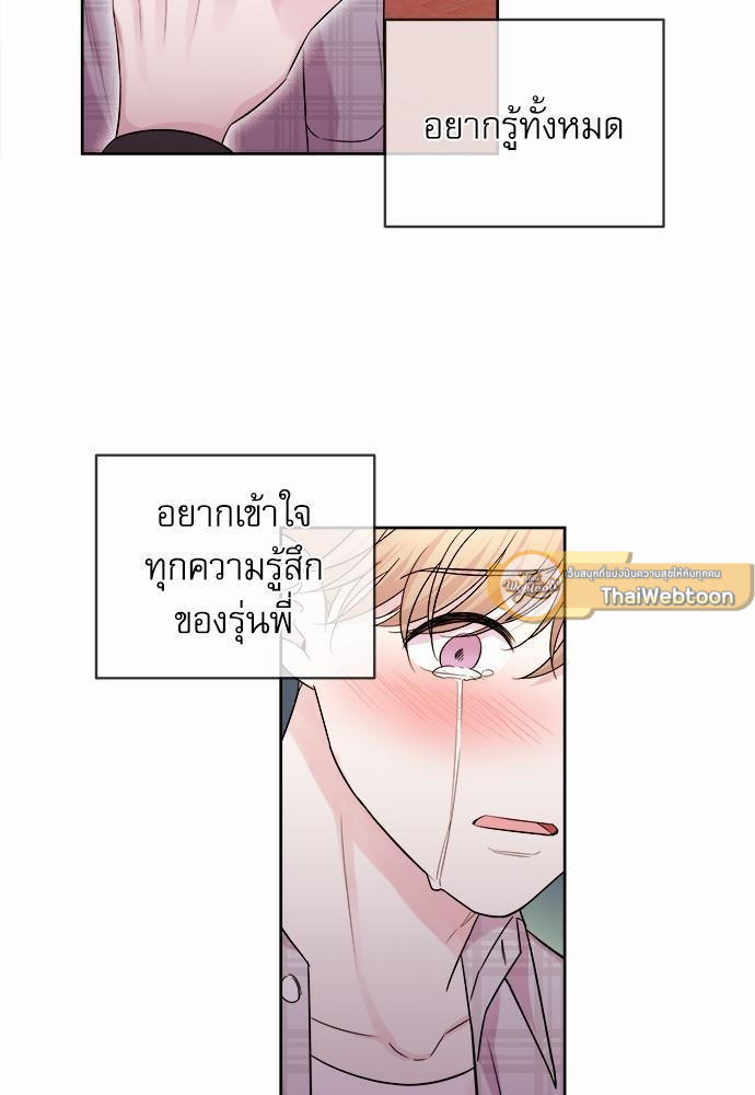 หน้า 47