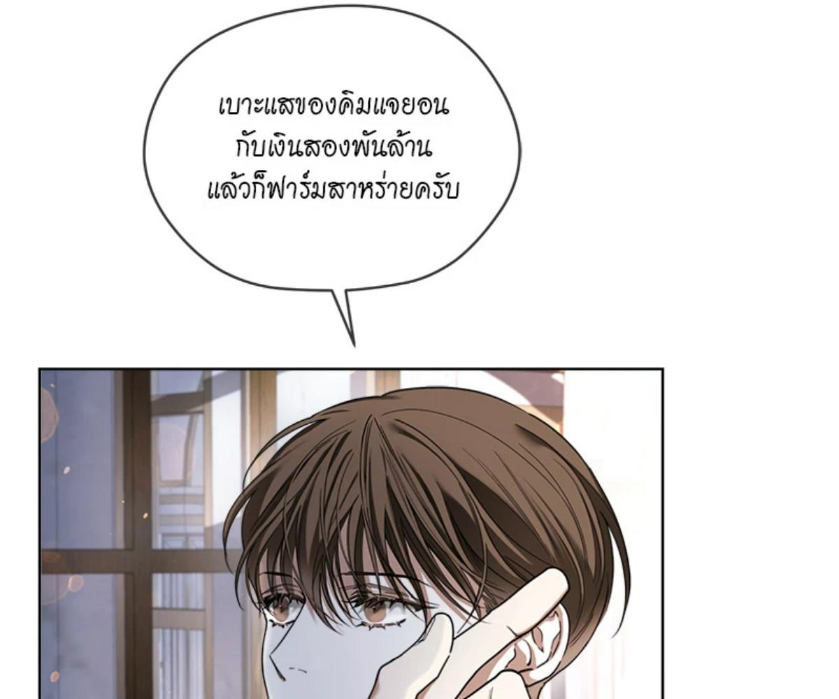 หน้า 95