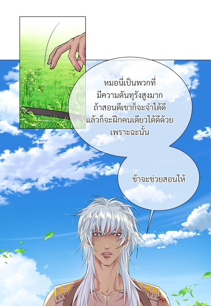 หน้า 64