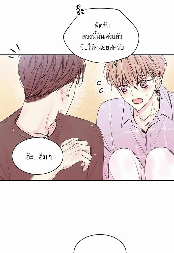 หน้า 56