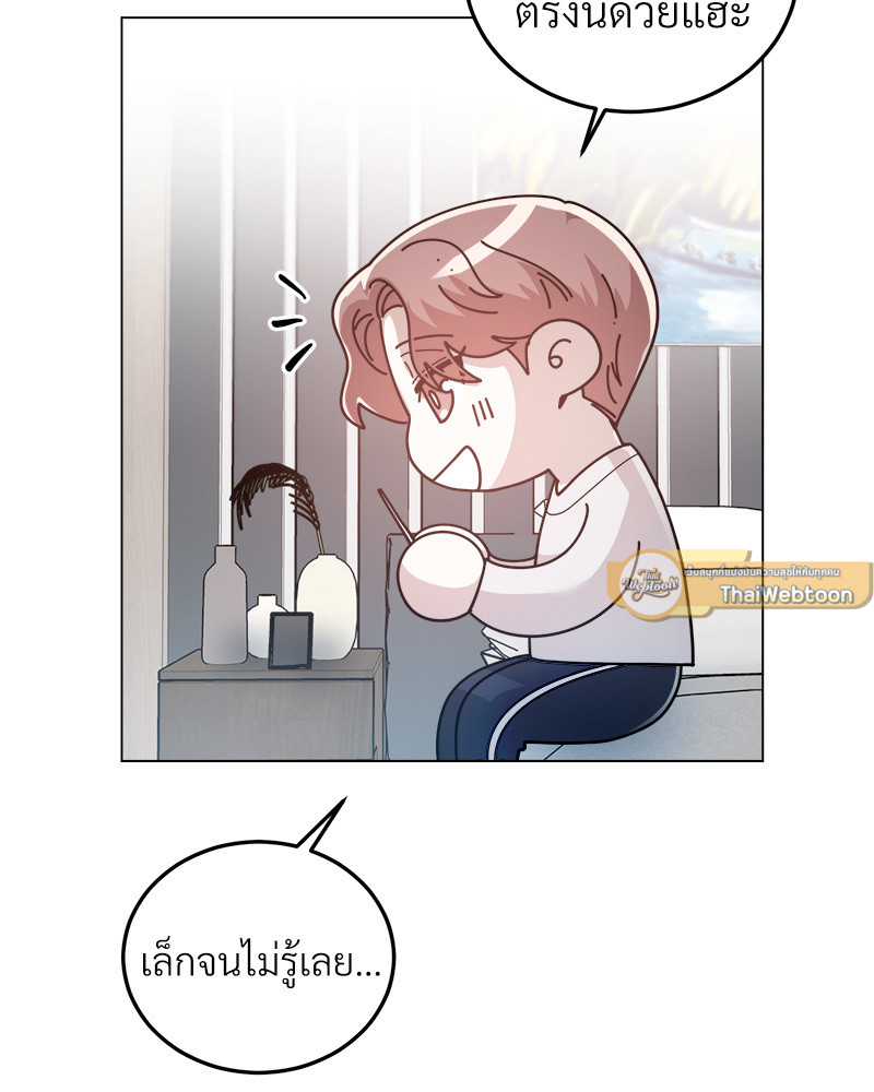 หน้า 107