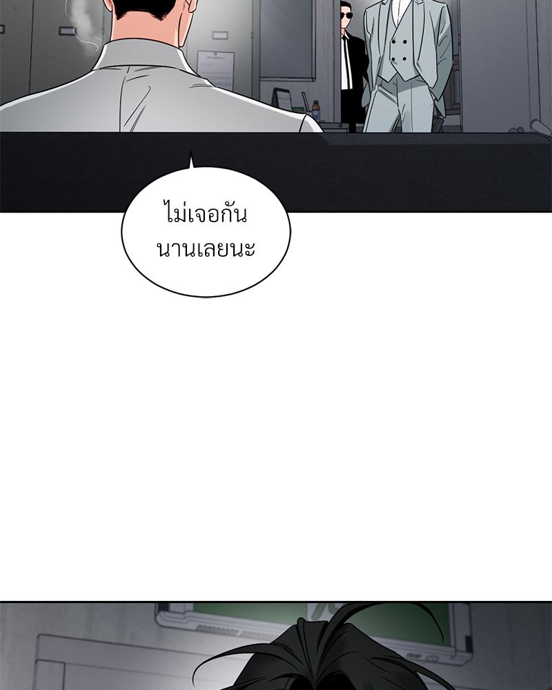 หน้า 67