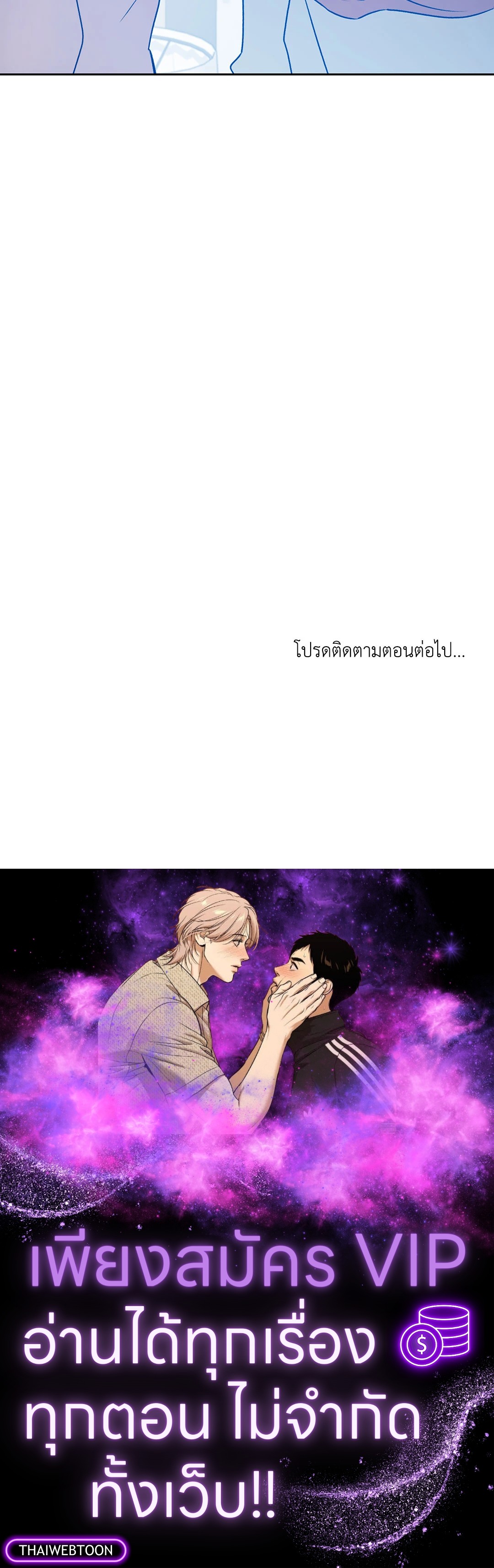 หน้า 94