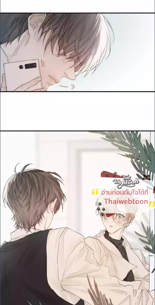 หน้า 37
