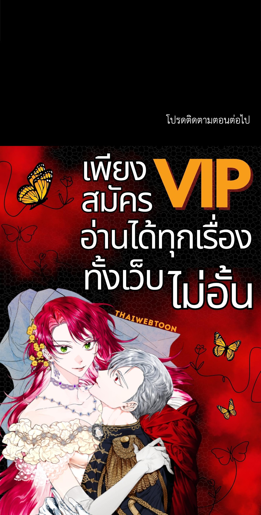 หน้า 93