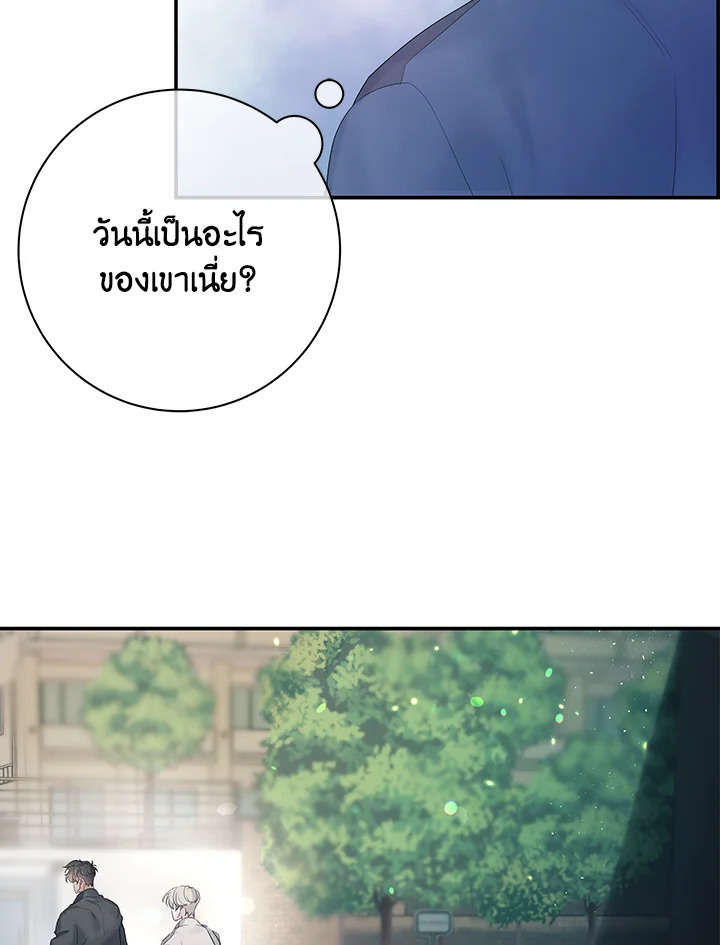 หน้า 92