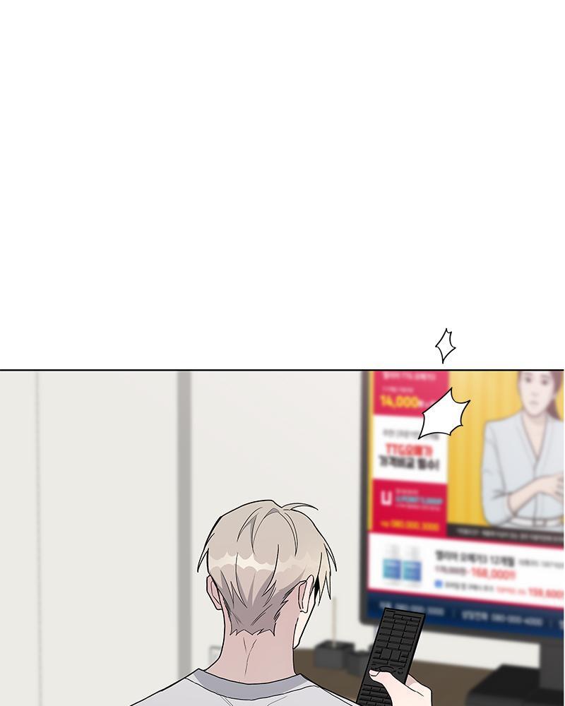 หน้า 84