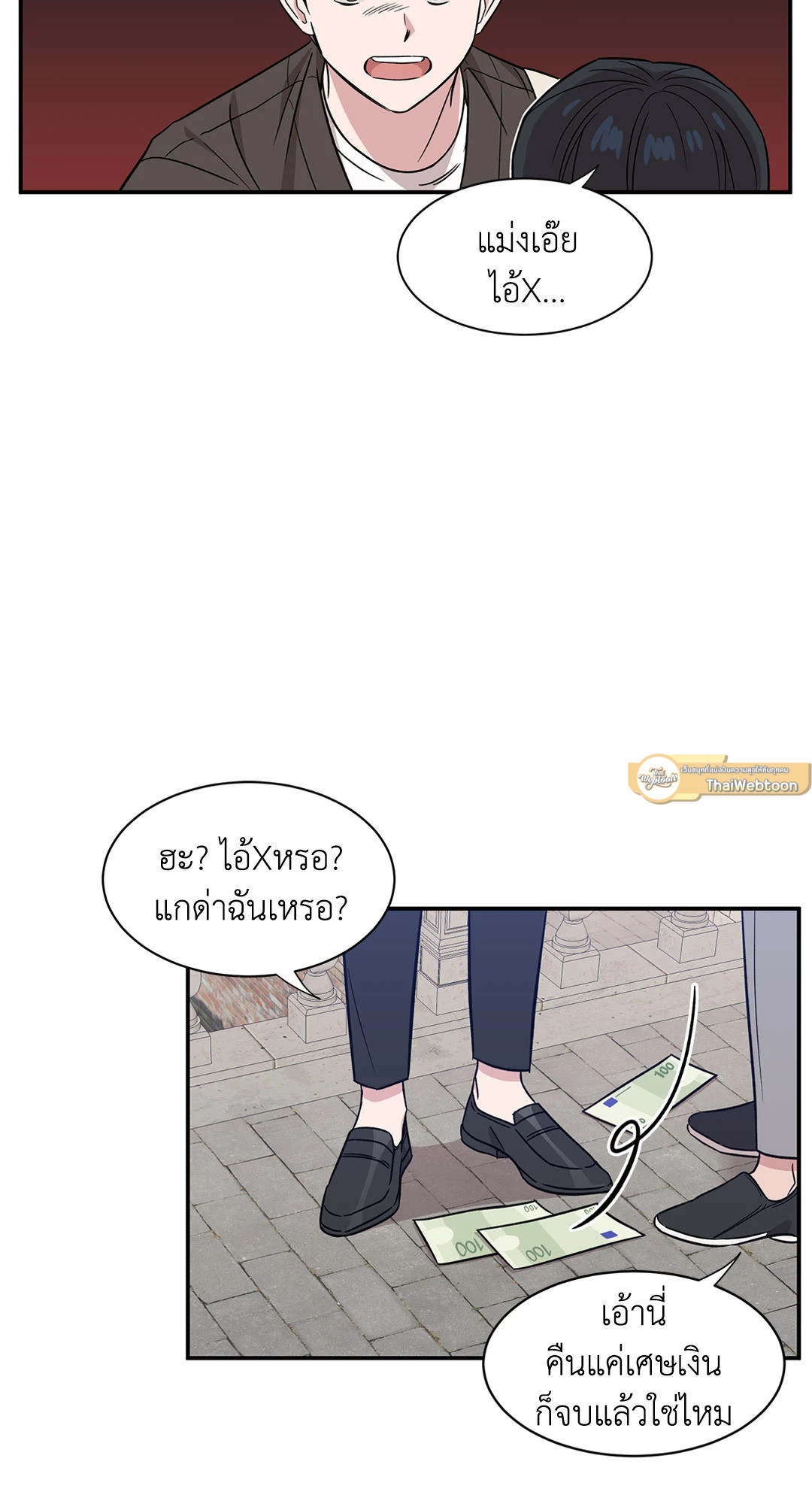 หน้า 48
