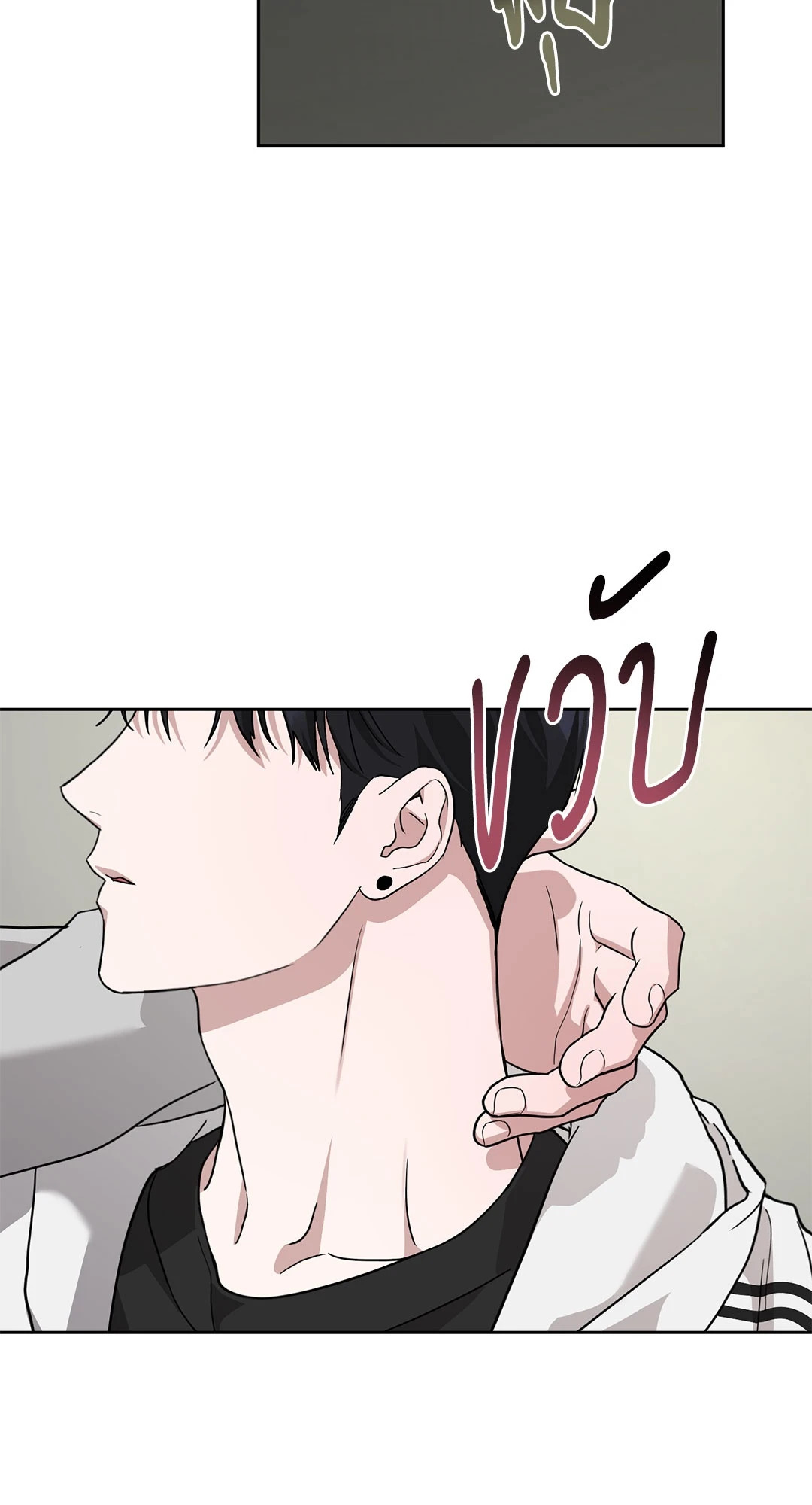 หน้า 88
