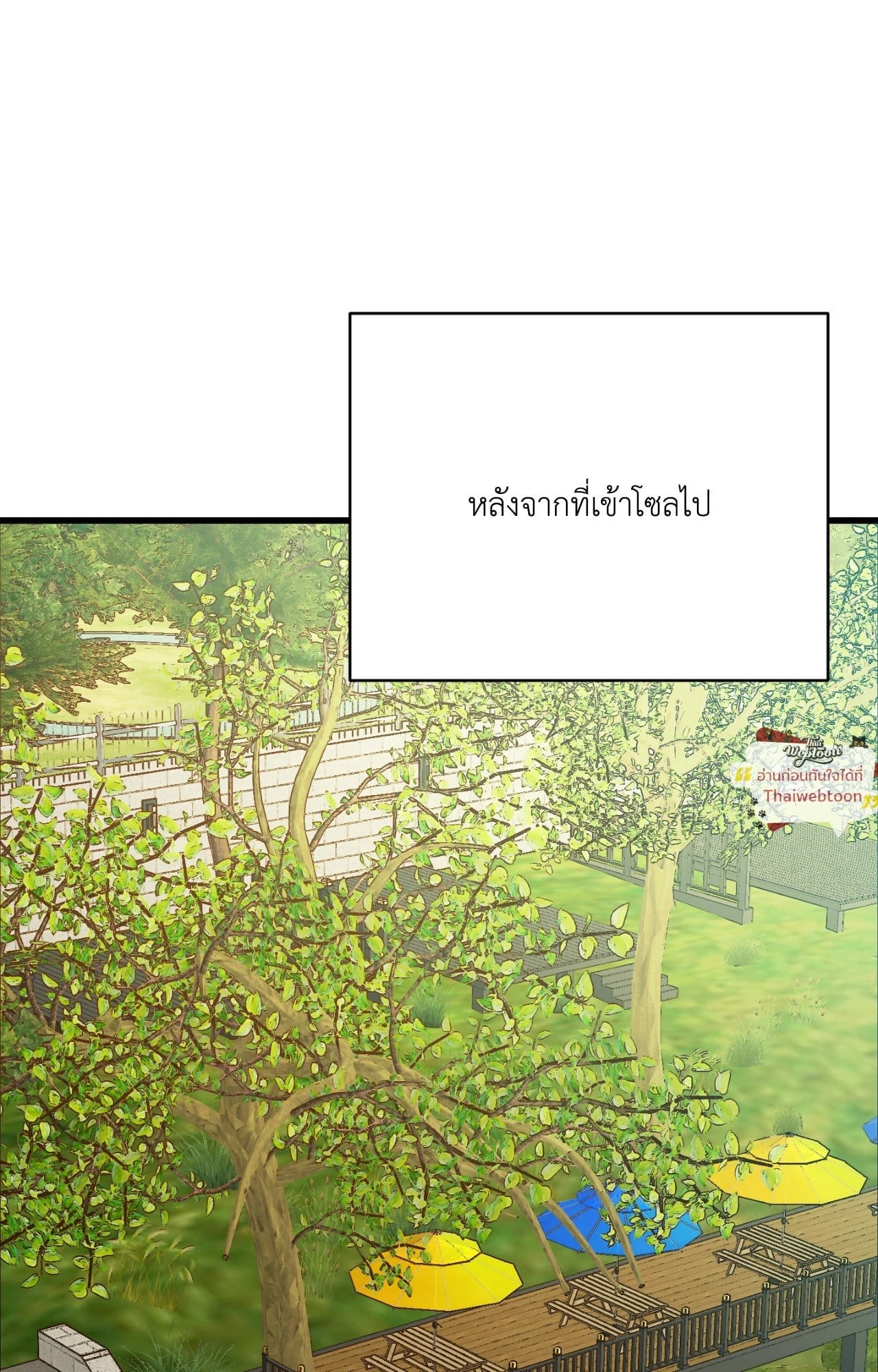 หน้า 156