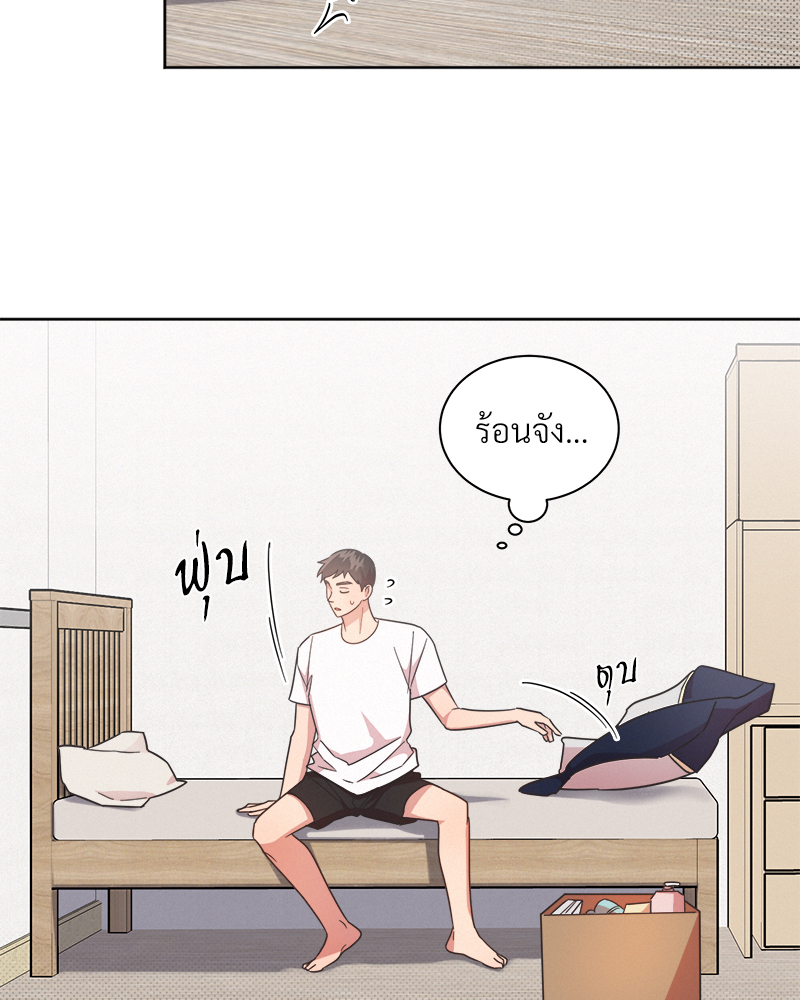 หน้า 45
