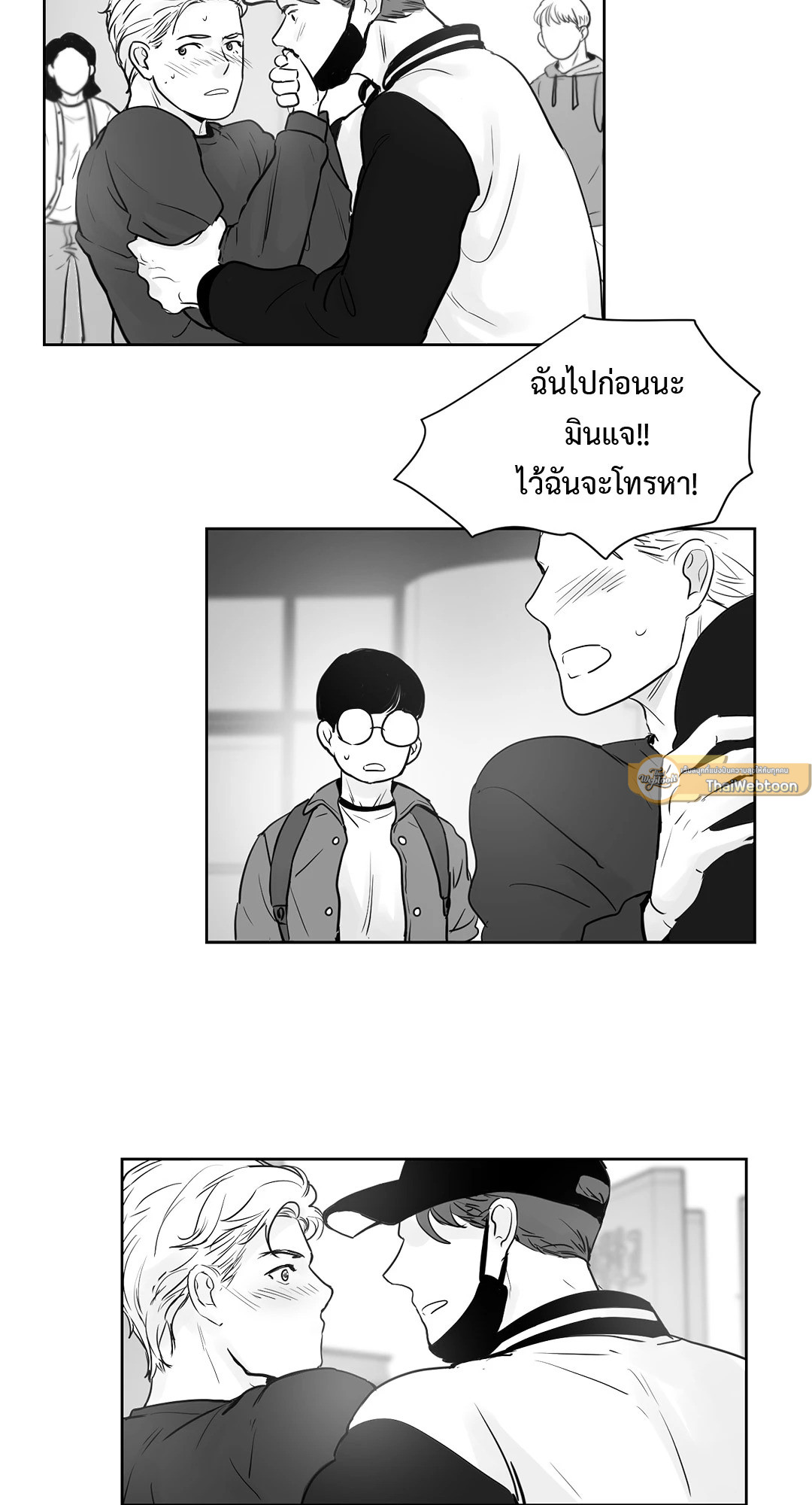 หน้า 22