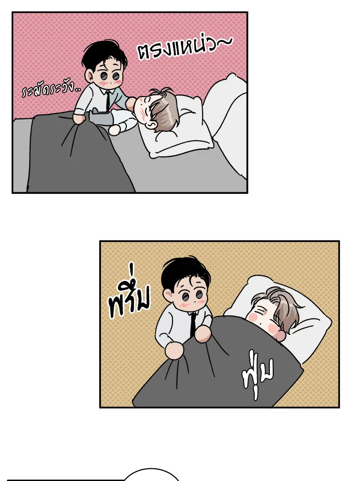 หน้า 66