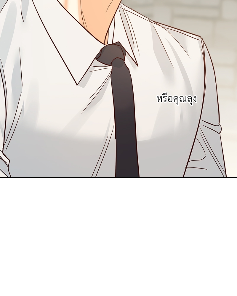 หน้า 112