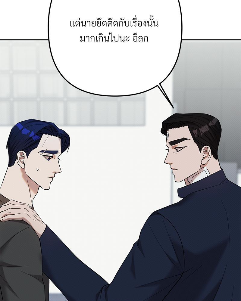 หน้า 98