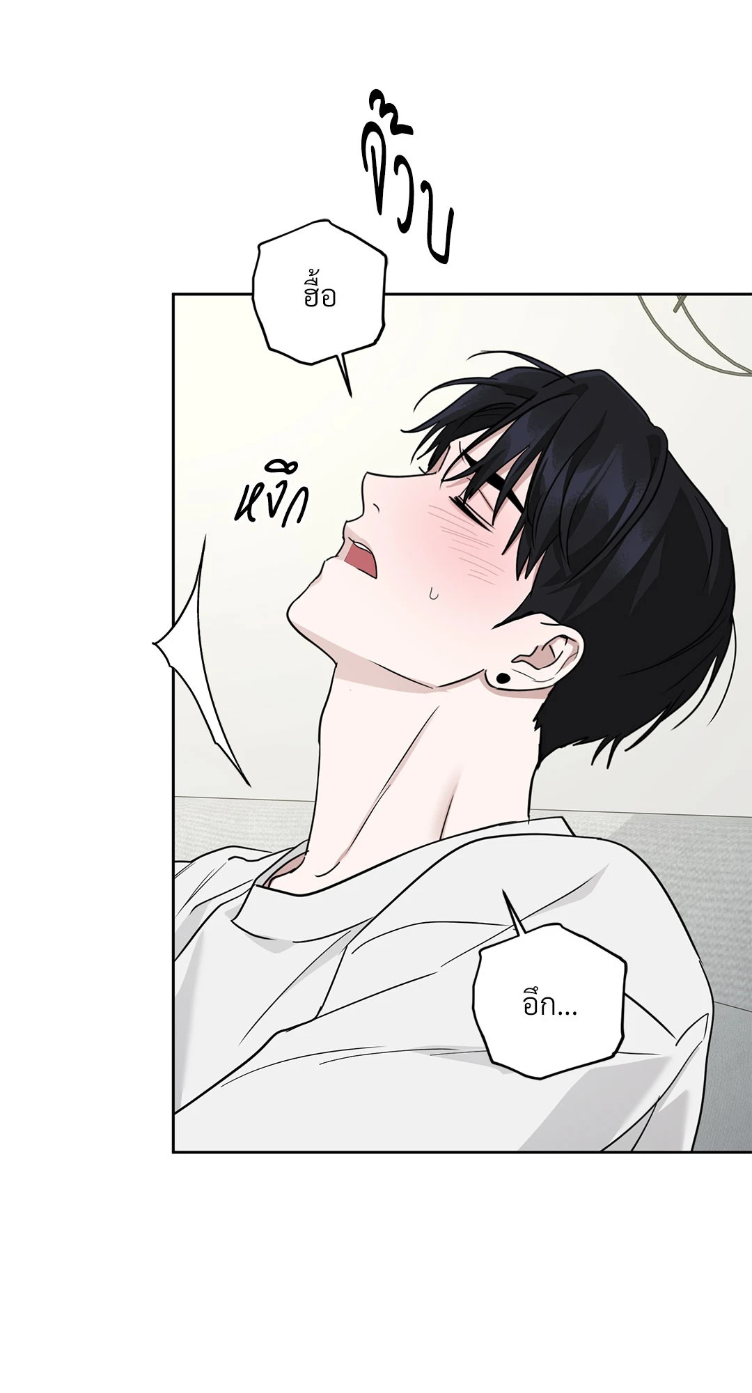 หน้า 63
