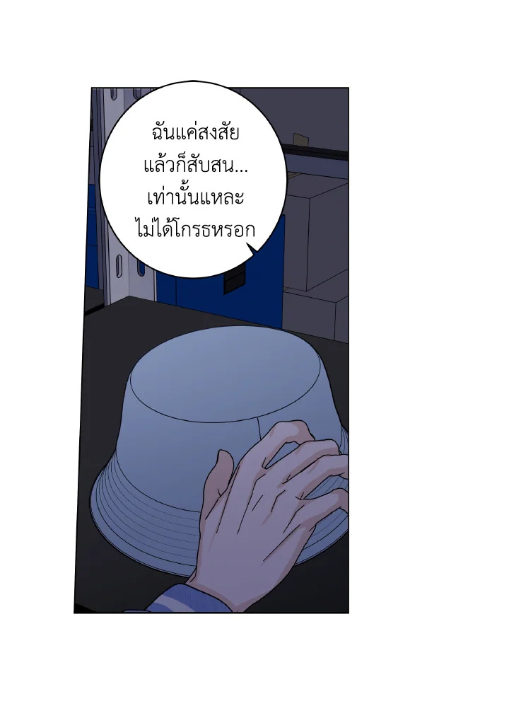 หน้า 67