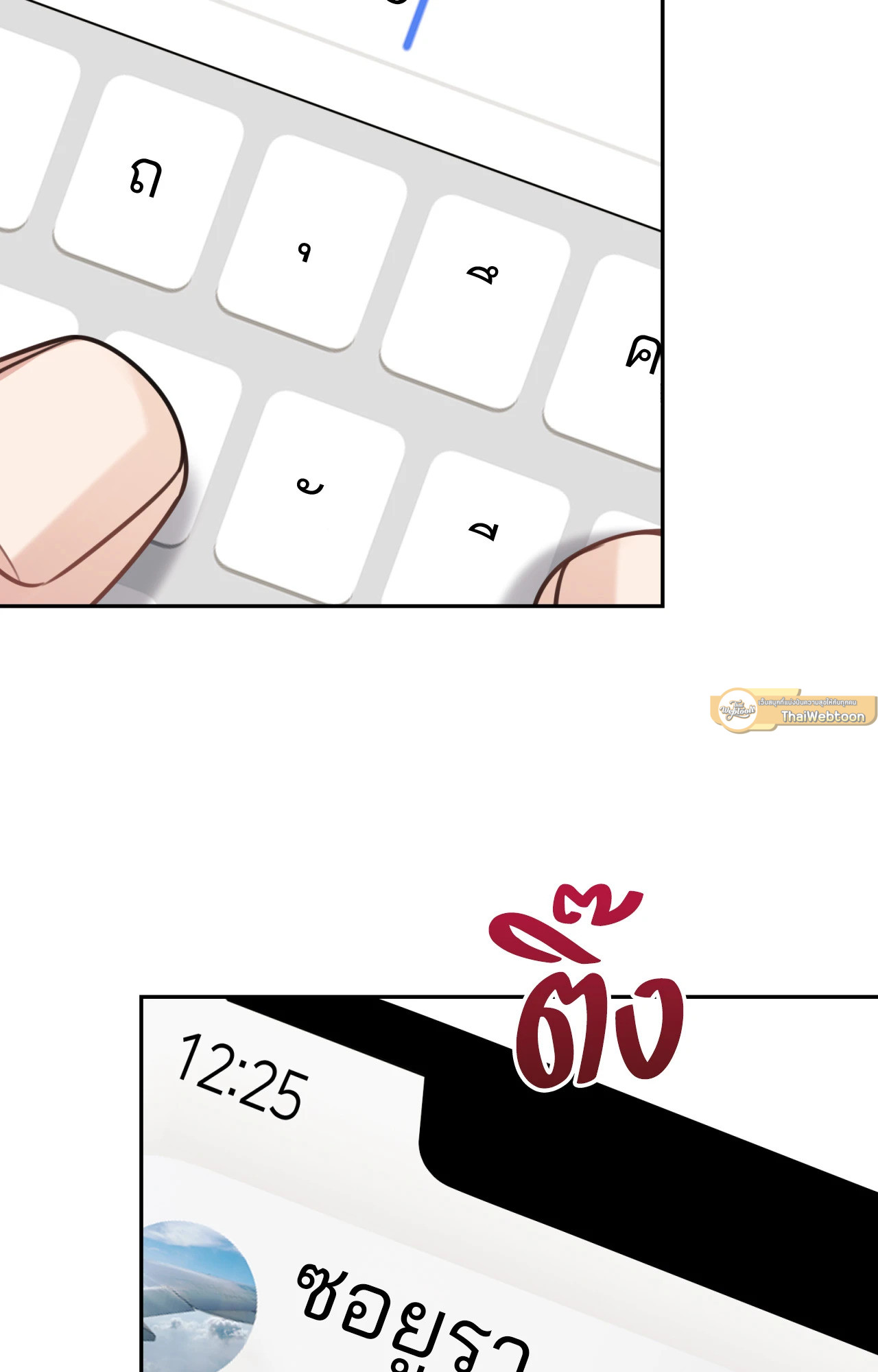 หน้า 34
