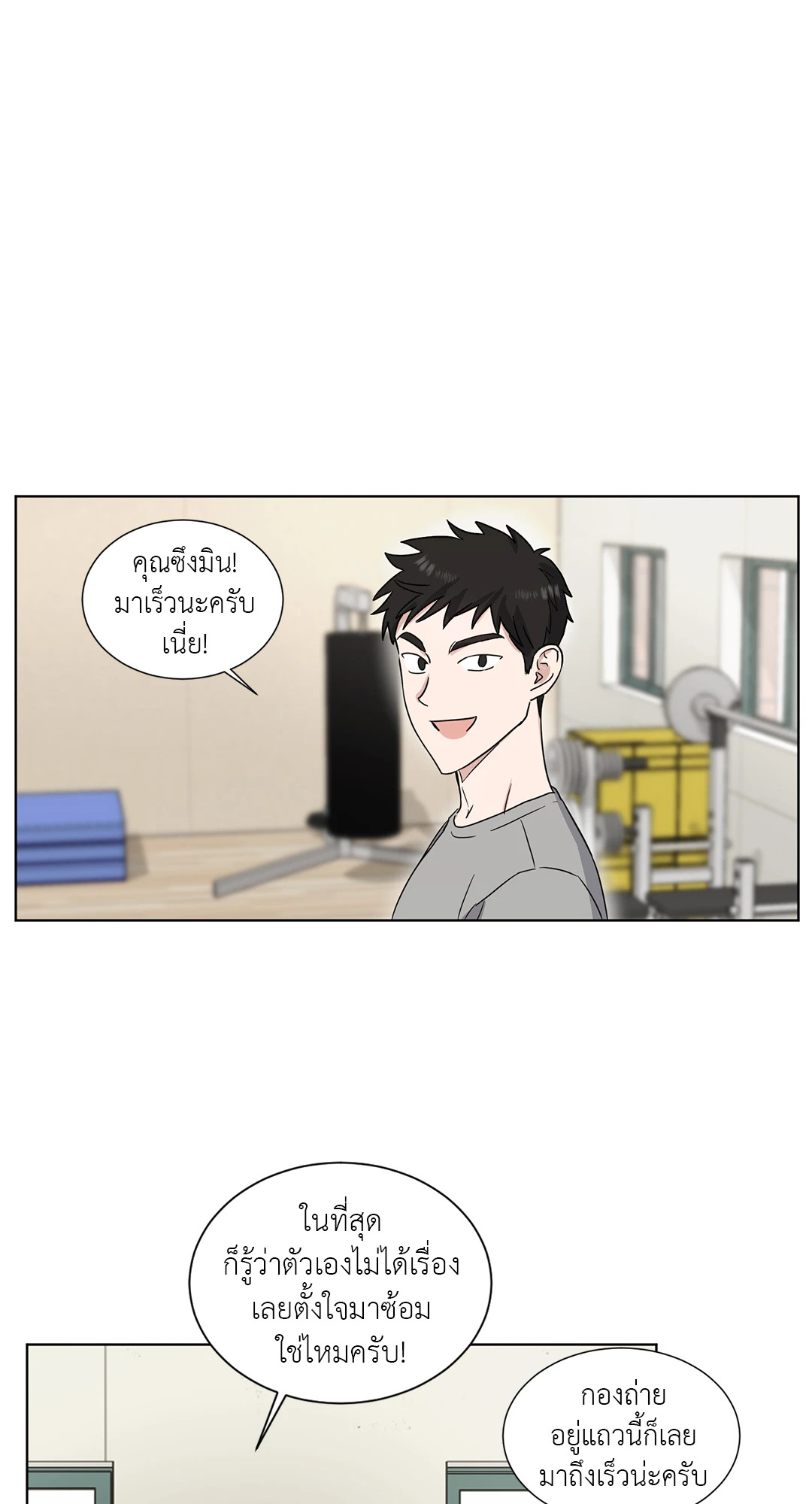 หน้า 34