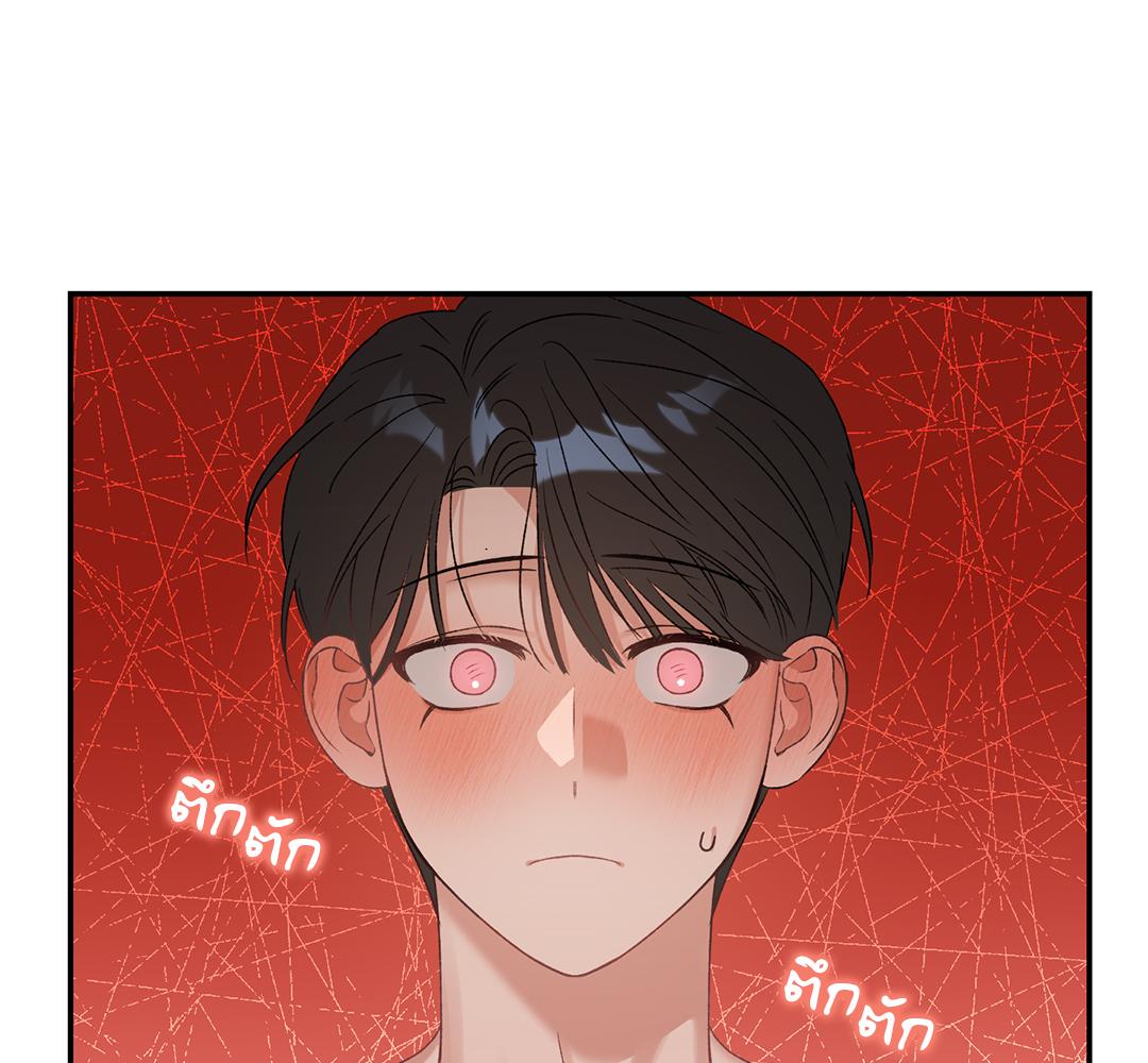 หน้า 98
