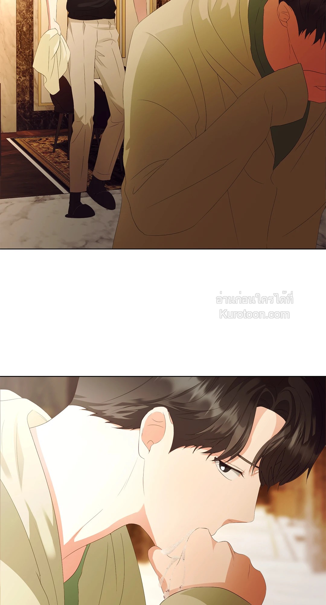 หน้า 45