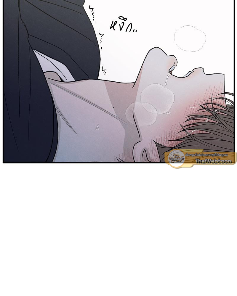 หน้า 82