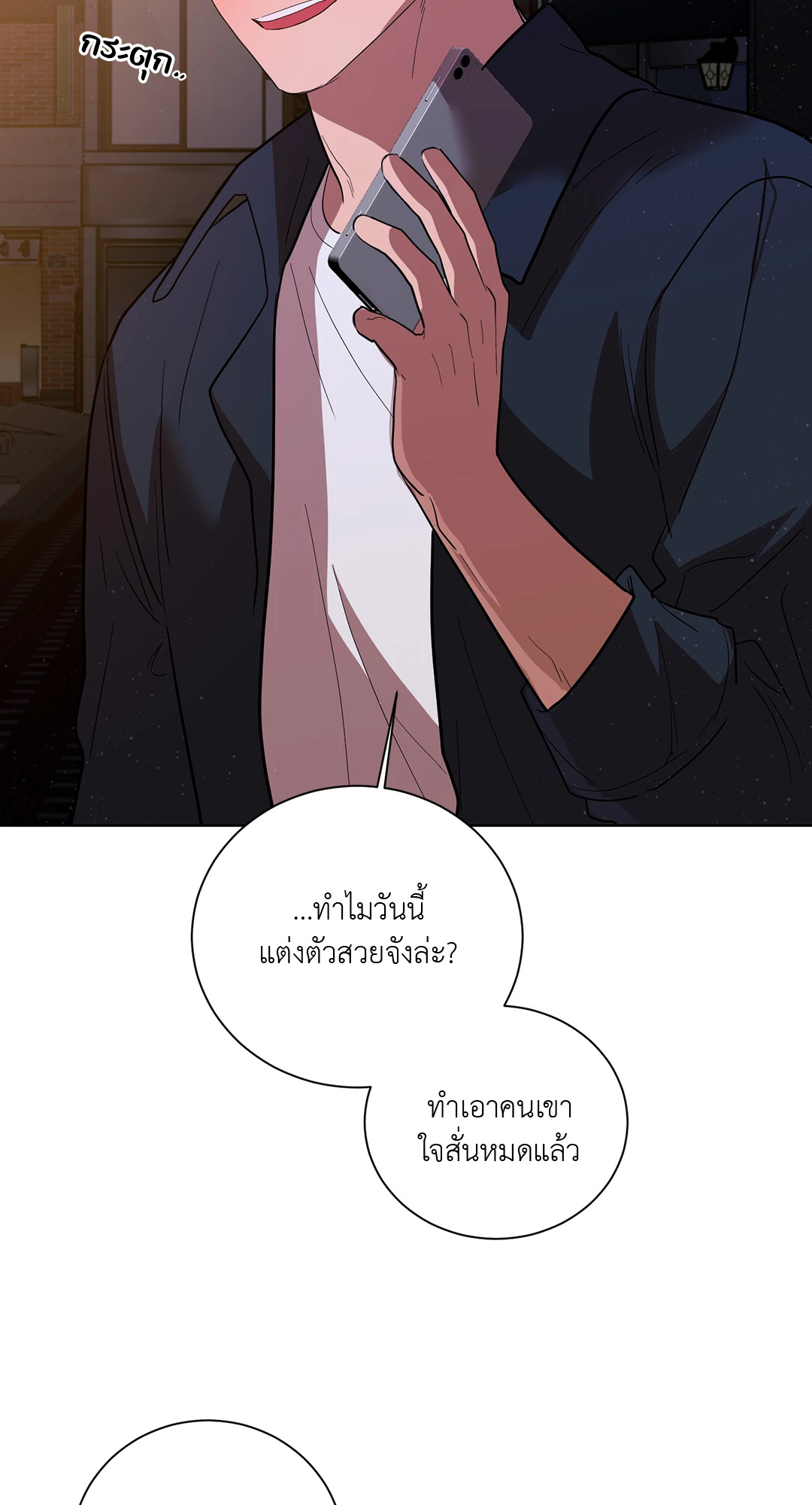 หน้า 63