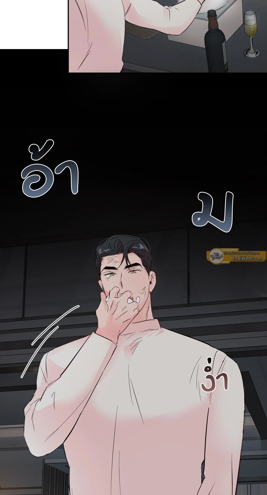 หน้า 25