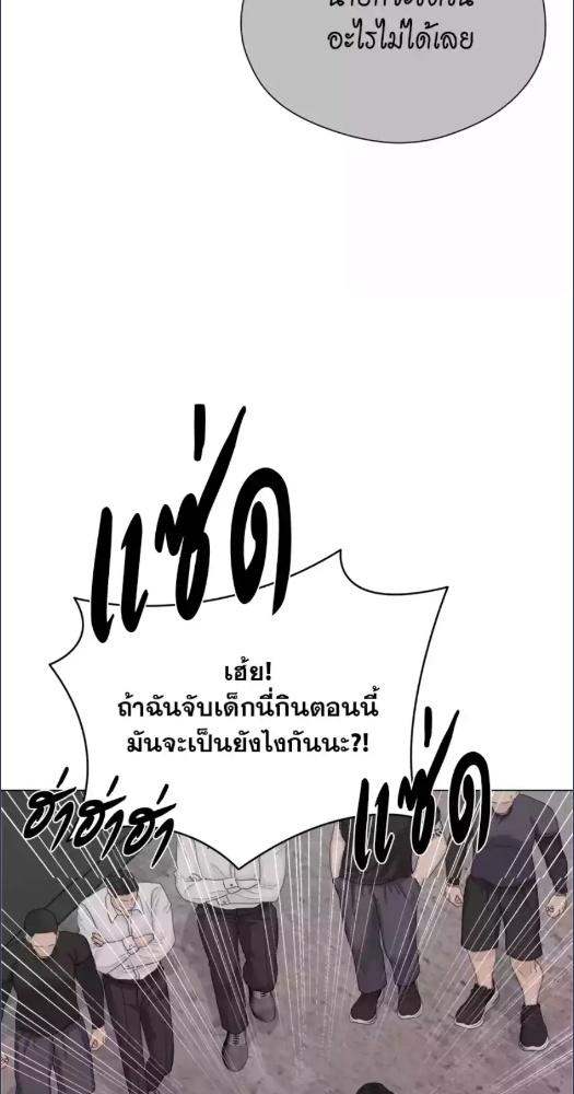 หน้า 92