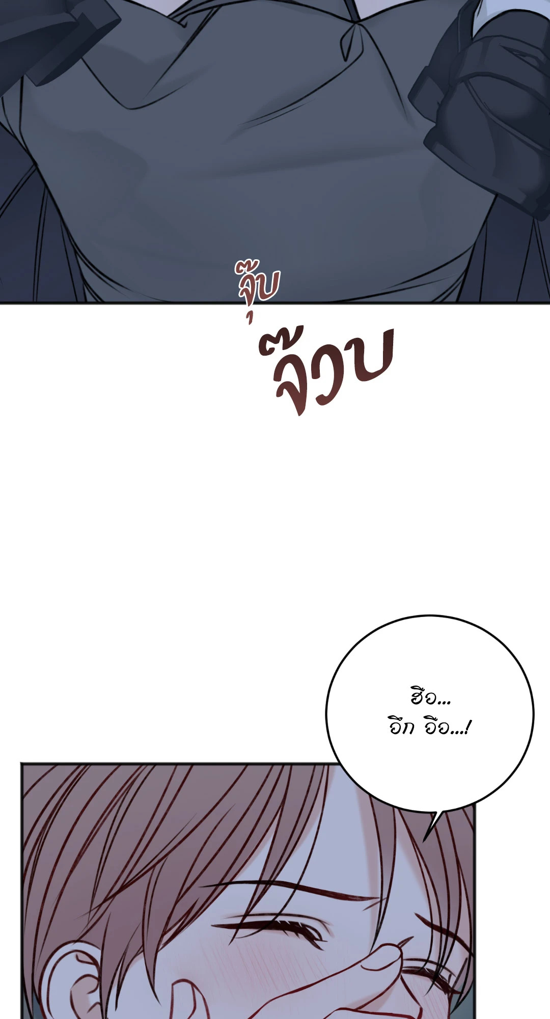 หน้า 61