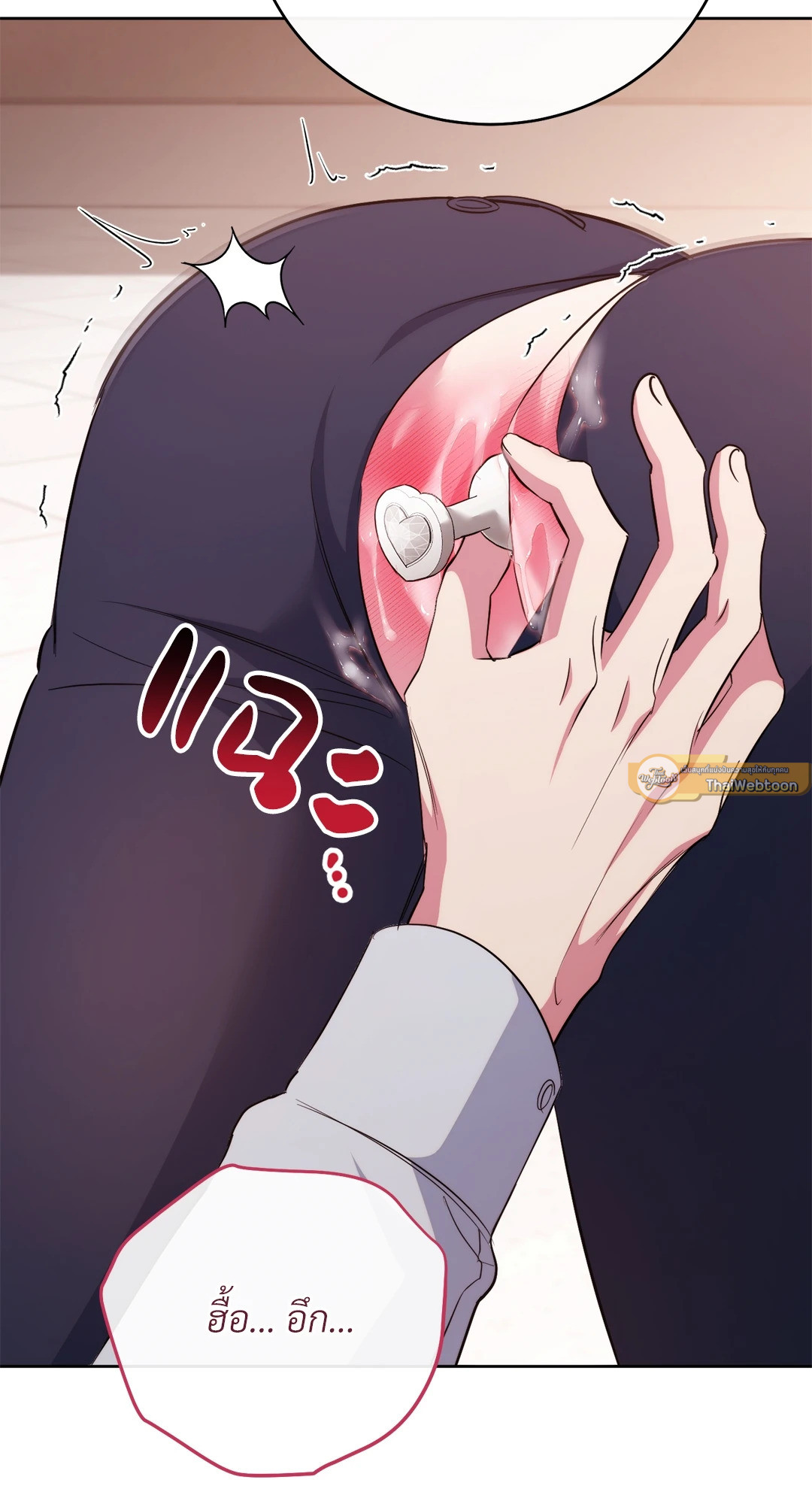 หน้า 114