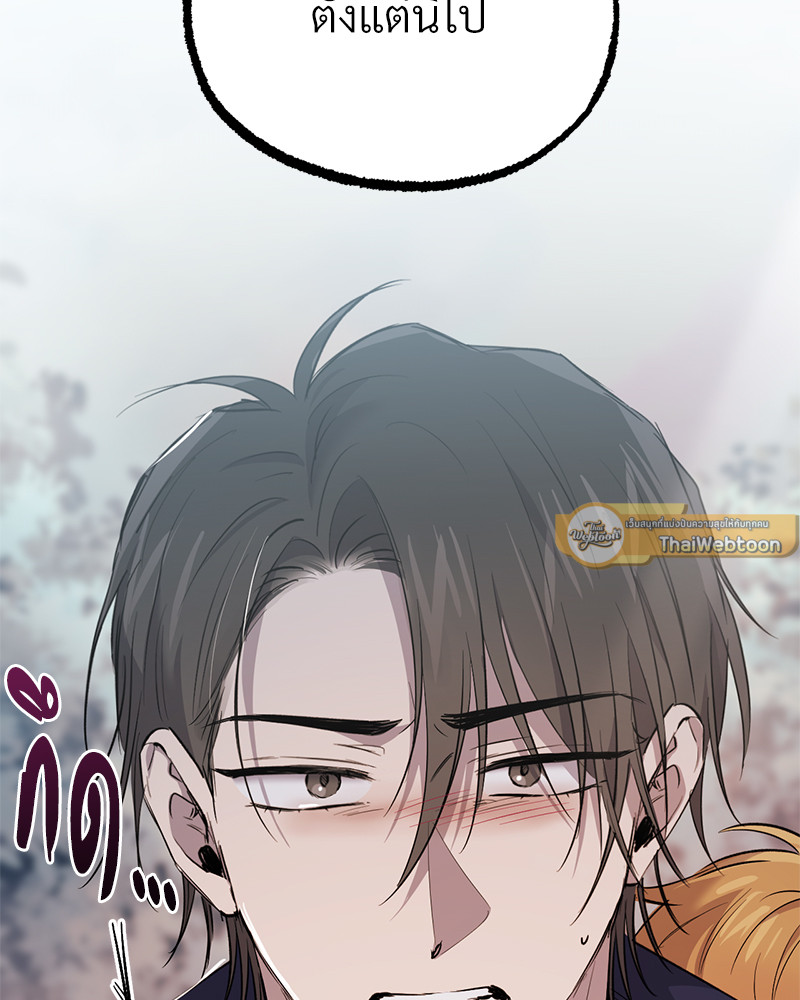 หน้า 149