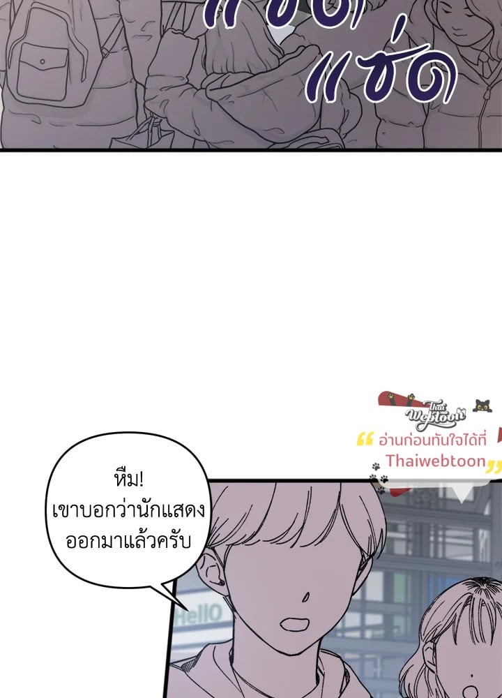 หน้า 60